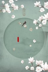 缅北开火车事件