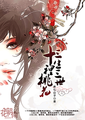 人人看人人莫在线观看