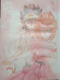 51今日爆料 每日大赛